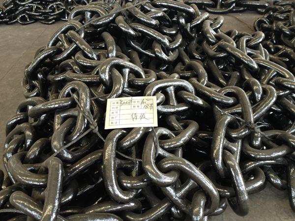 Marine-Chain
